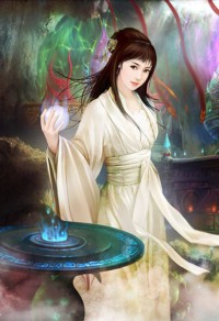我的仙子老婆